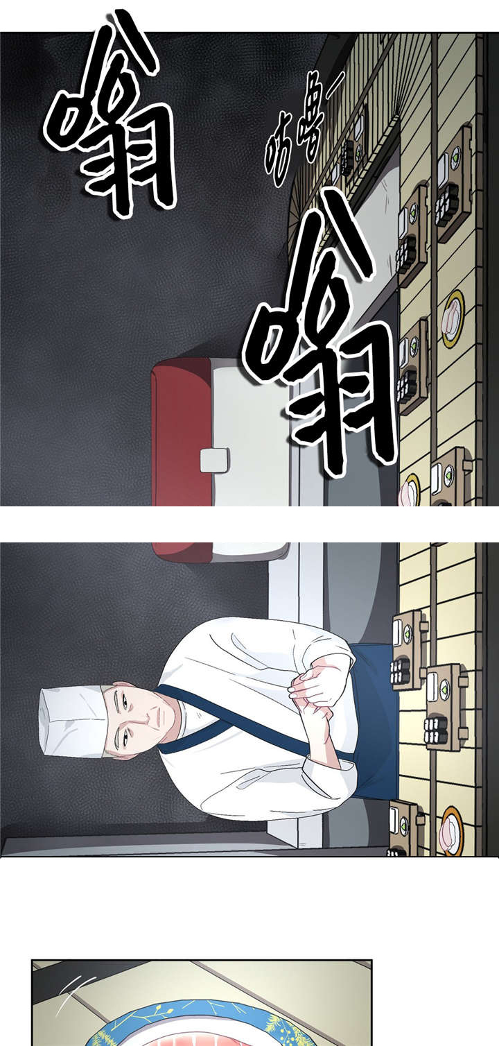 《如何服从》漫画最新章节第26话免费下拉式在线观看章节第【29】张图片