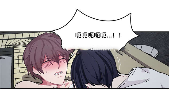 《如何服从》漫画最新章节第29话免费下拉式在线观看章节第【5】张图片
