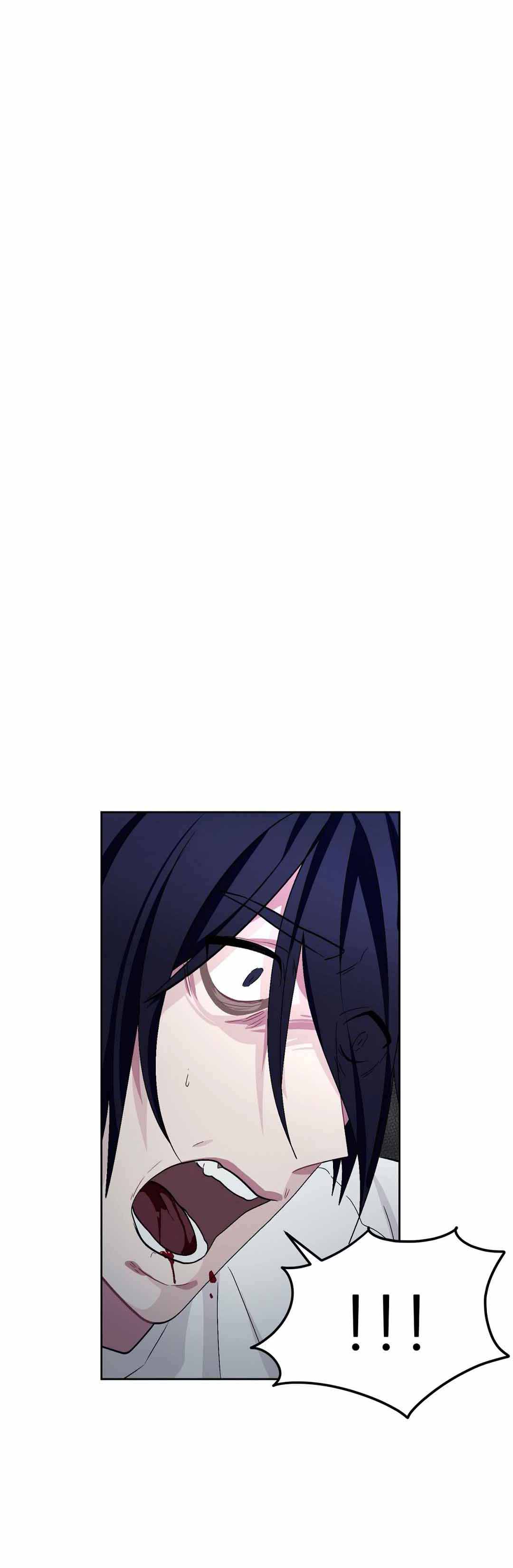 《如何服从》漫画最新章节第67话免费下拉式在线观看章节第【1】张图片