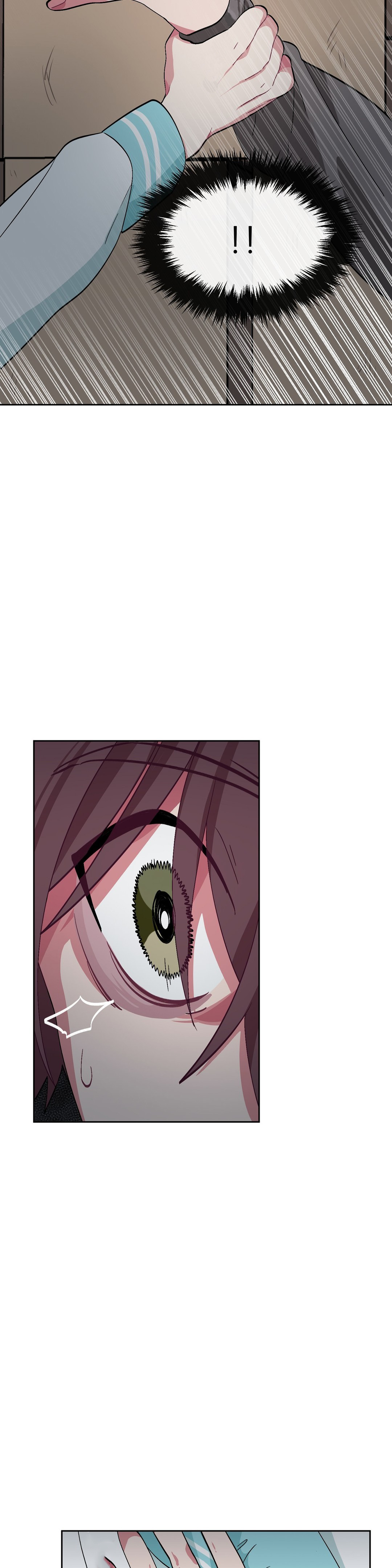 《如何服从》漫画最新章节第42话免费下拉式在线观看章节第【13】张图片