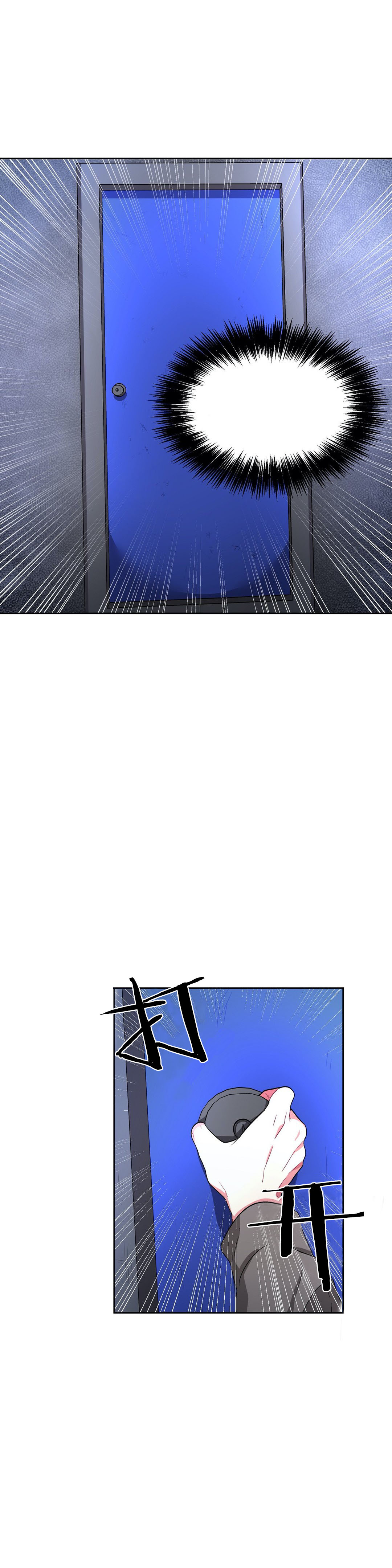 《如何服从》漫画最新章节第69话免费下拉式在线观看章节第【19】张图片