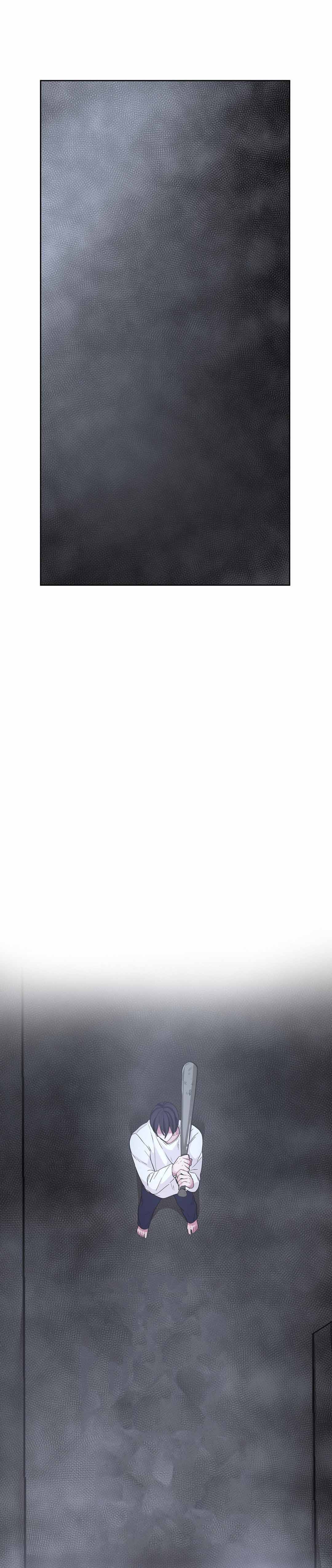 《如何服从》漫画最新章节第34话免费下拉式在线观看章节第【11】张图片