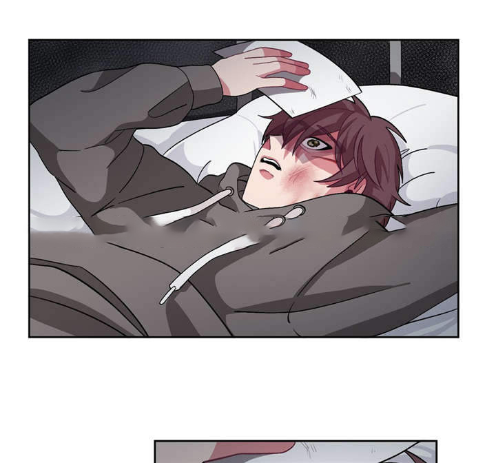 《如何服从》漫画最新章节第16话免费下拉式在线观看章节第【5】张图片