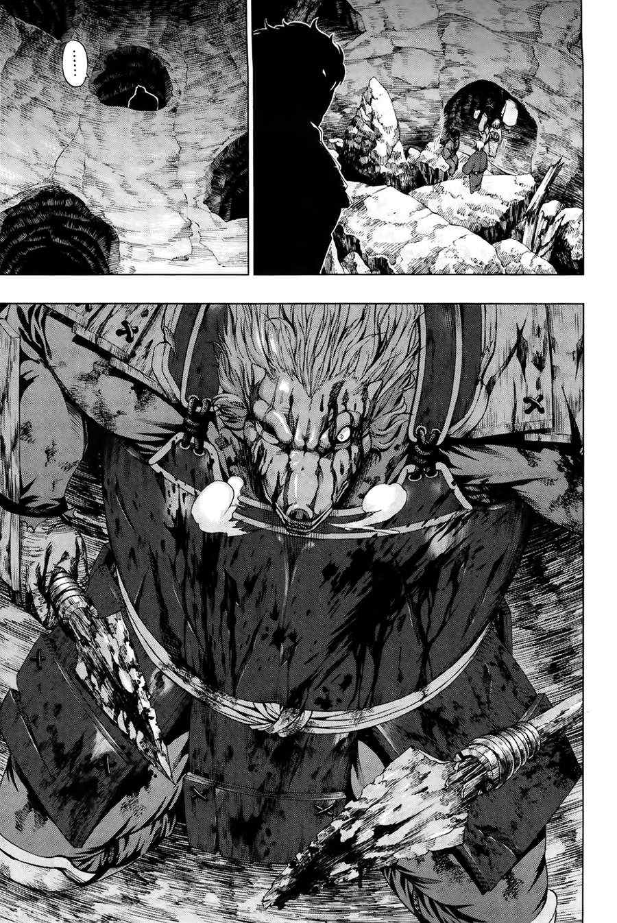 《来自新世界》漫画最新章节第17话免费下拉式在线观看章节第【54】张图片