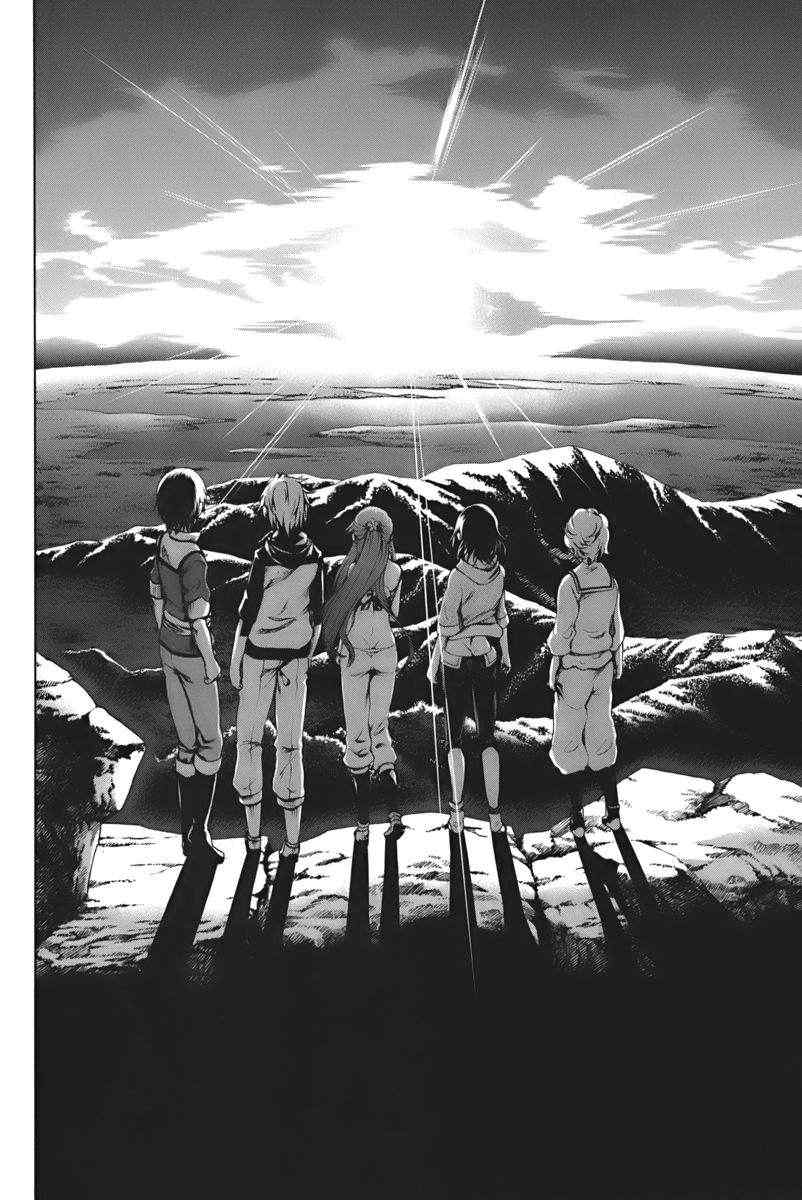《来自新世界》漫画最新章节第2话免费下拉式在线观看章节第【24】张图片