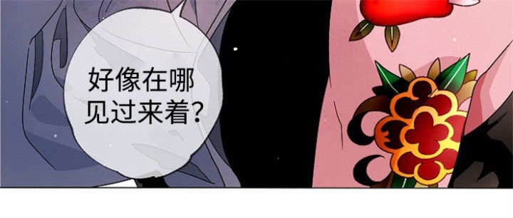 《秘密拍摄》漫画最新章节第35话免费下拉式在线观看章节第【9】张图片