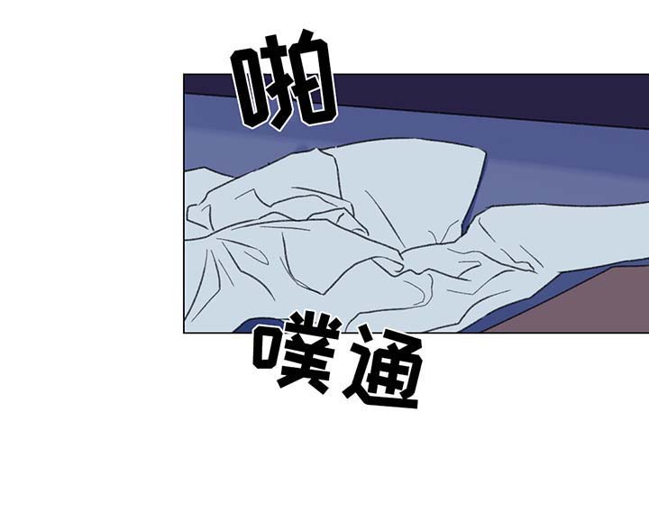 《我的房友》漫画最新章节第41话免费下拉式在线观看章节第【9】张图片