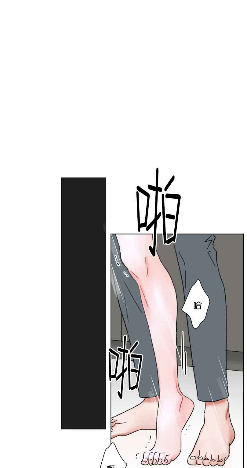 《我的房友》漫画最新章节第60话免费下拉式在线观看章节第【10】张图片