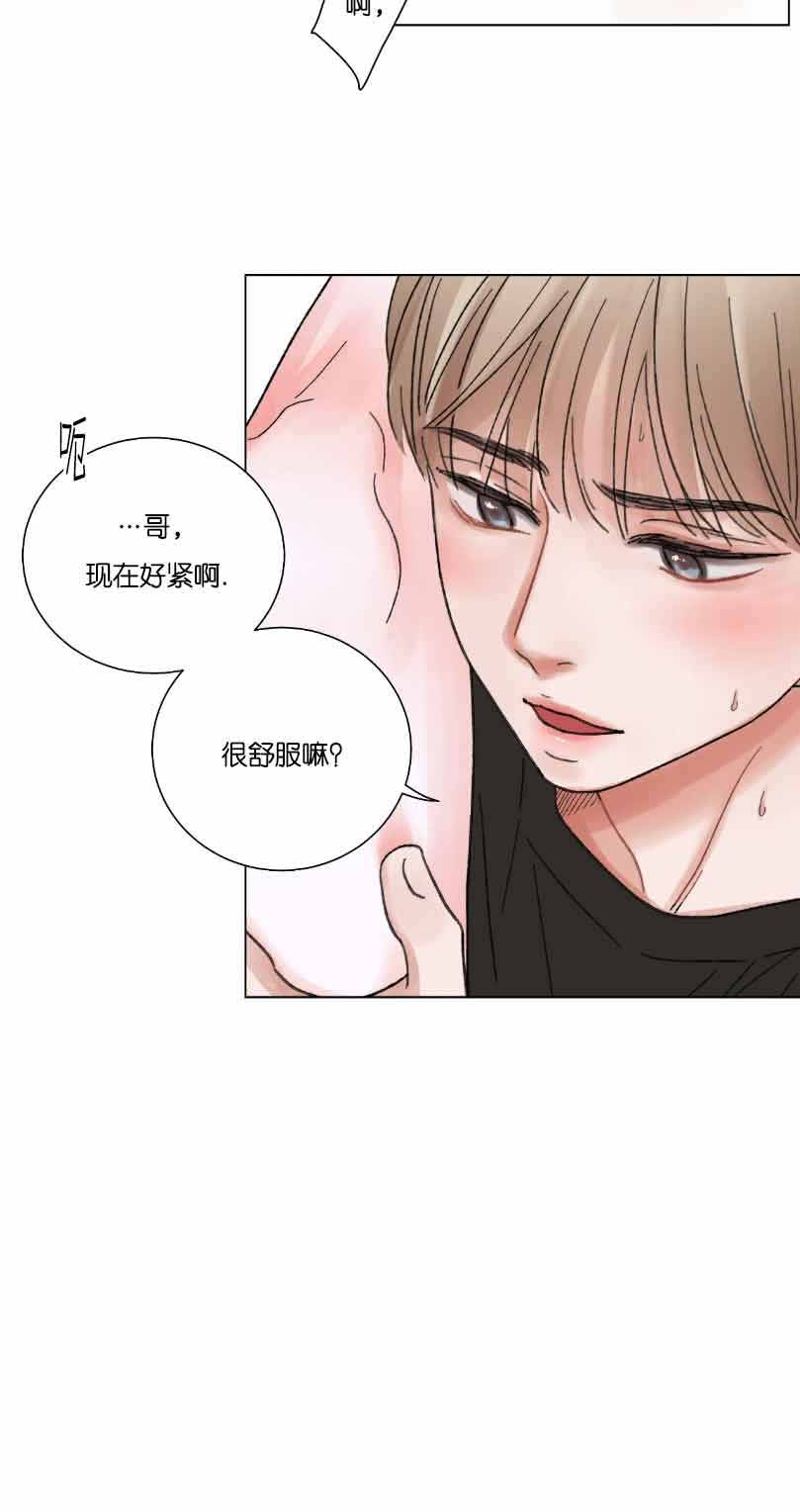 《我的房友》漫画最新章节第60话免费下拉式在线观看章节第【11】张图片