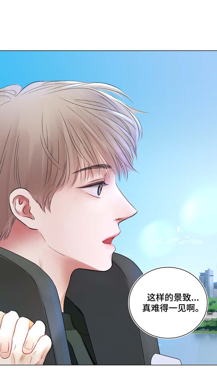 《我的房友》漫画最新章节第38话免费下拉式在线观看章节第【12】张图片