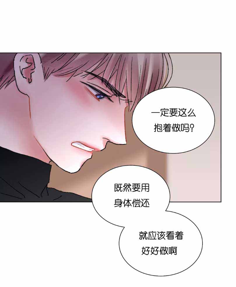 《我的房友》漫画最新章节第48话免费下拉式在线观看章节第【7】张图片