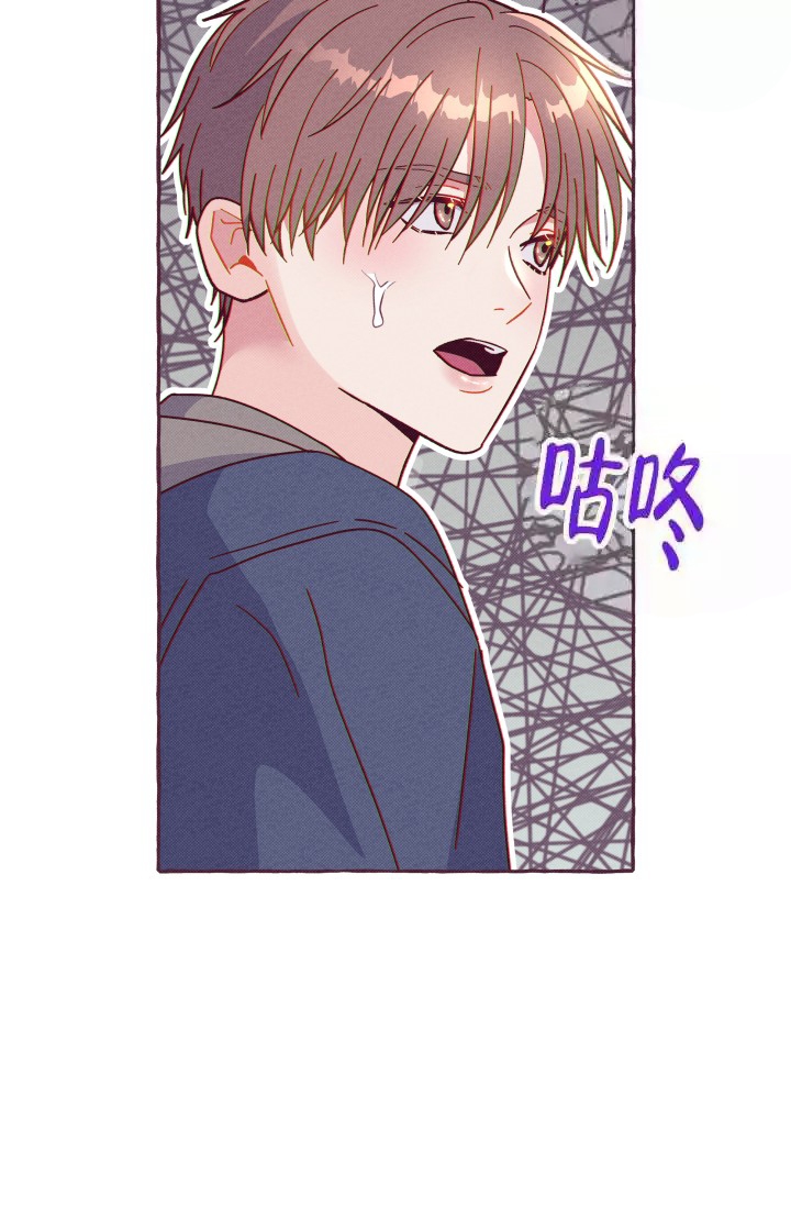 《明日春天》漫画最新章节第6话免费下拉式在线观看章节第【31】张图片