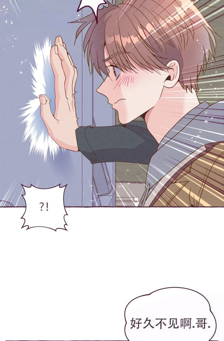 《明日春天》漫画最新章节第8话免费下拉式在线观看章节第【29】张图片