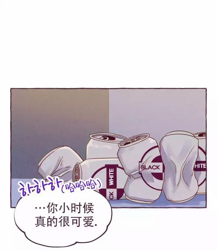 《明日春天》漫画最新章节第3话免费下拉式在线观看章节第【14】张图片