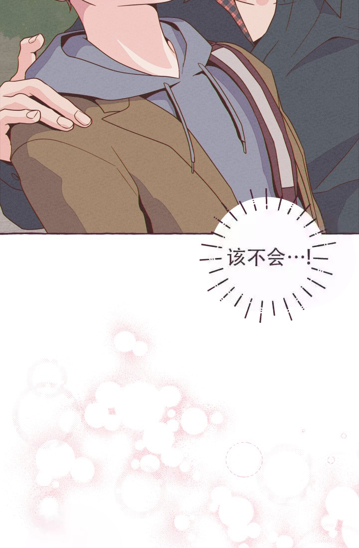 《明日春天》漫画最新章节第8话免费下拉式在线观看章节第【34】张图片