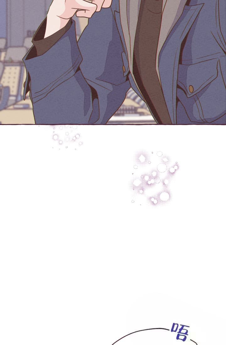 《明日春天》漫画最新章节第8话免费下拉式在线观看章节第【20】张图片