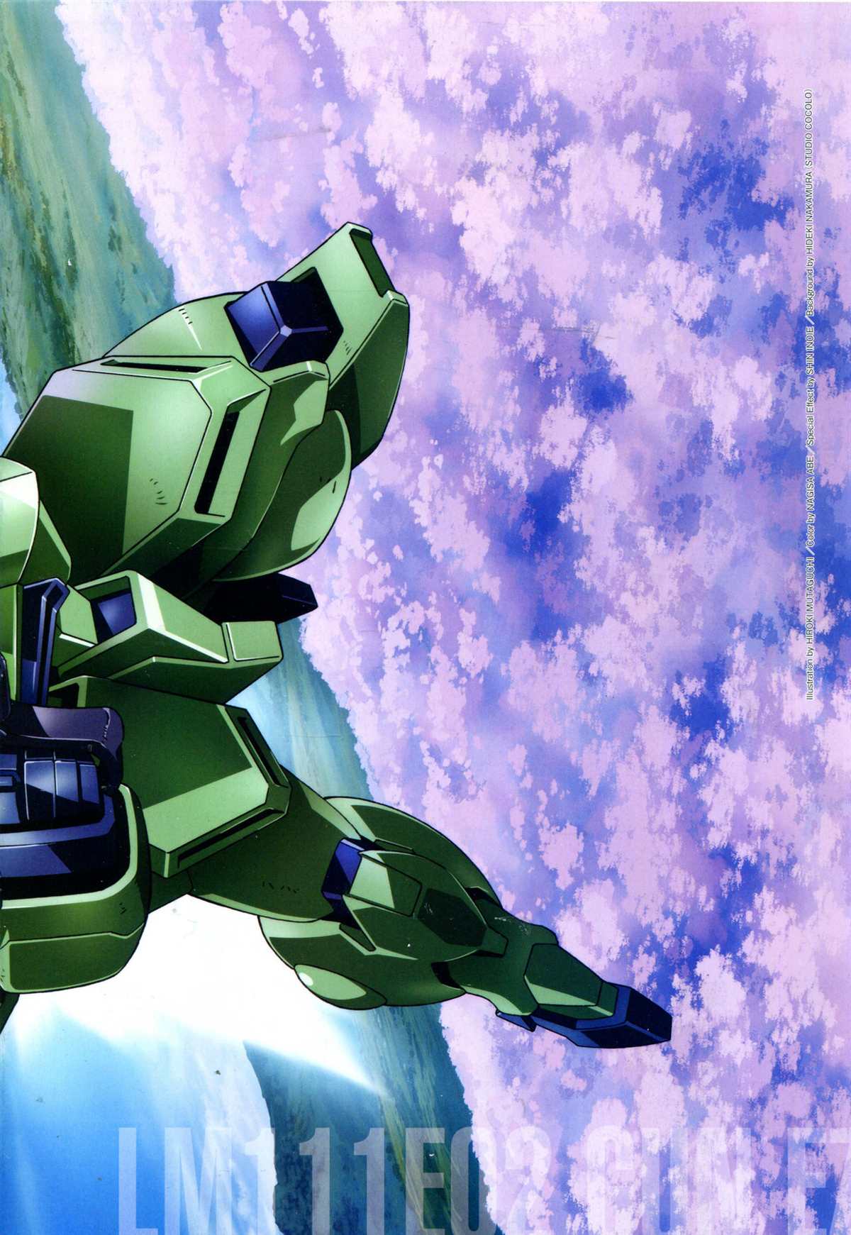 《The Official Gundam Perfect File》漫画最新章节第152话免费下拉式在线观看章节第【6】张图片