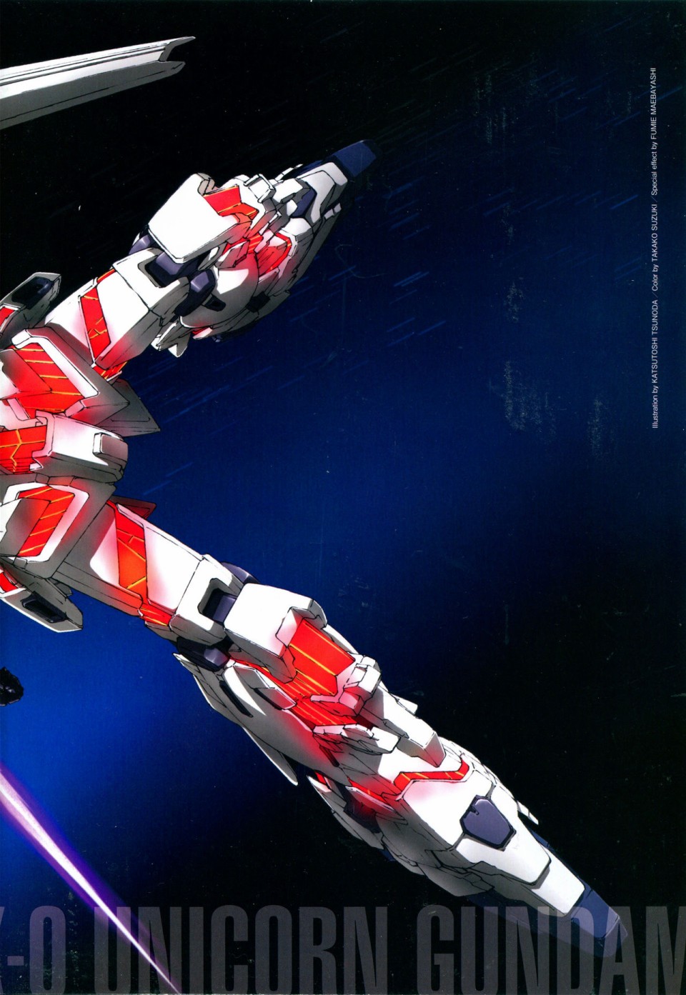 《The Official Gundam Perfect File》漫画最新章节第1话免费下拉式在线观看章节第【18】张图片