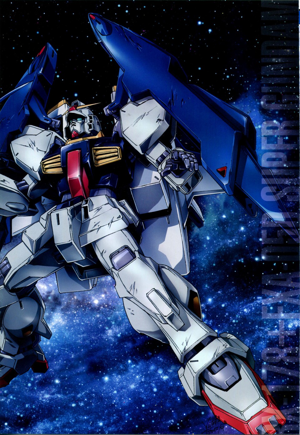 《The Official Gundam Perfect File》漫画最新章节第65-67话免费下拉式在线观看章节第【78】张图片