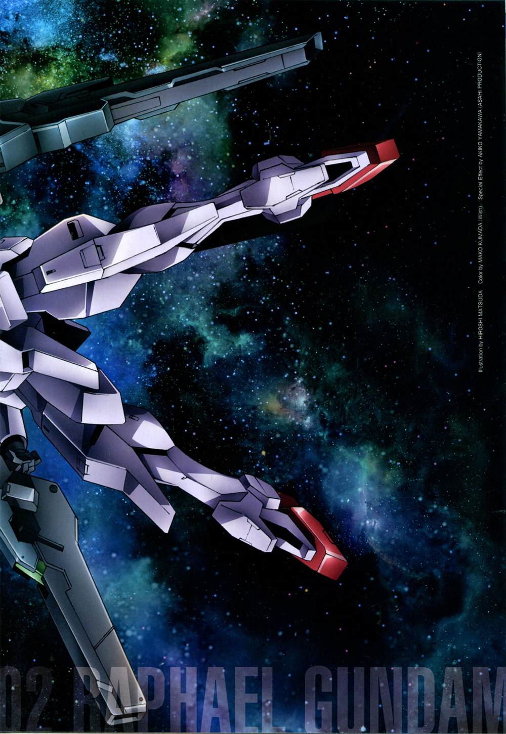 《The Official Gundam Perfect File》漫画最新章节第101-110话免费下拉式在线观看章节第【226】张图片
