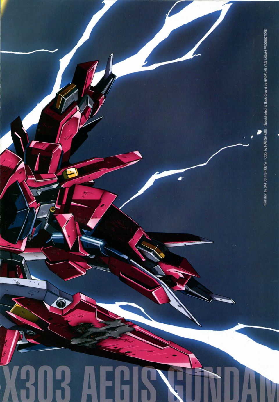 《The Official Gundam Perfect File》漫画最新章节第6话免费下拉式在线观看章节第【6】张图片