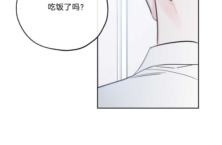 《幸运天堂》漫画最新章节第68话免费下拉式在线观看章节第【37】张图片