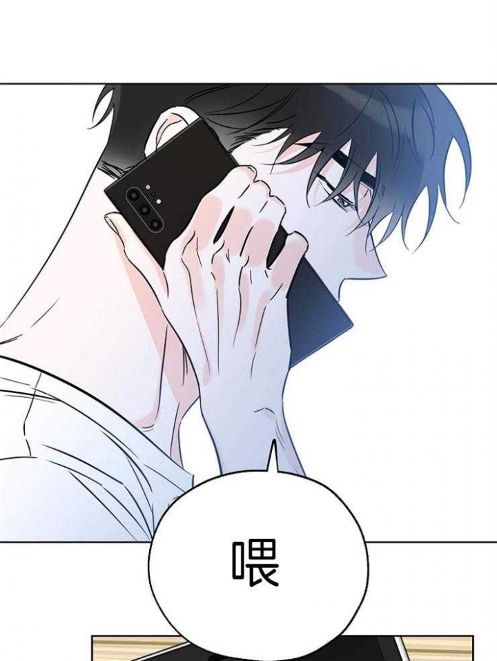 《幸运天堂》漫画最新章节第40话免费下拉式在线观看章节第【27】张图片