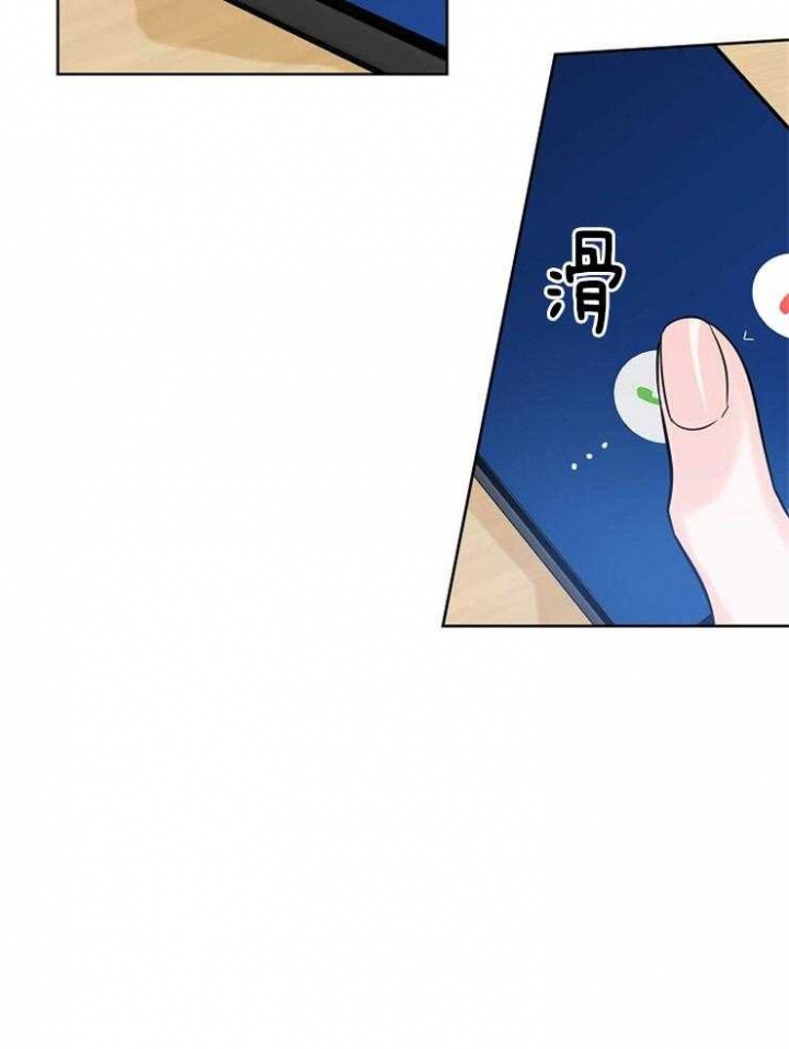 《幸运天堂》漫画最新章节第40话免费下拉式在线观看章节第【26】张图片