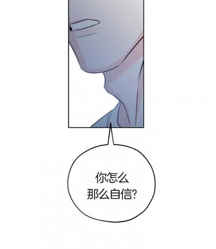 《幸运天堂》漫画最新章节第53话免费下拉式在线观看章节第【37】张图片