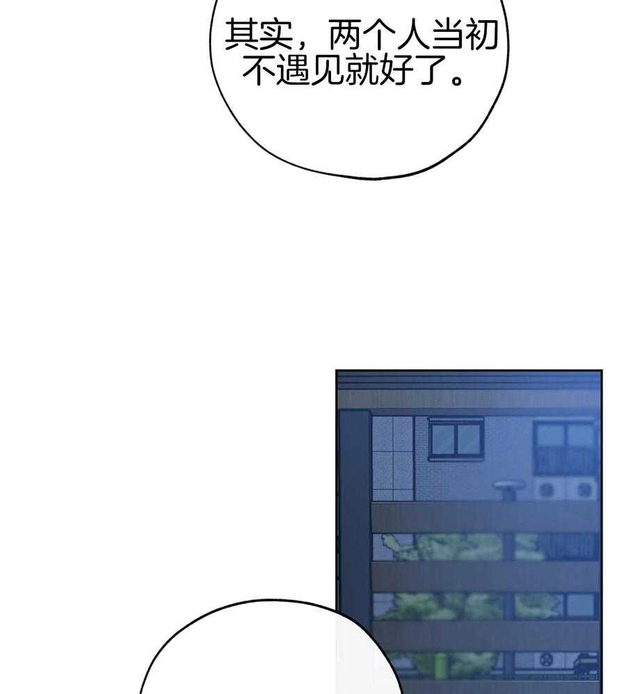 《幸运天堂》漫画最新章节第92话免费下拉式在线观看章节第【48】张图片