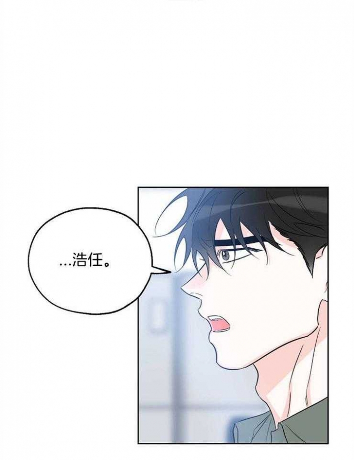 《幸运天堂》漫画最新章节第45话免费下拉式在线观看章节第【24】张图片