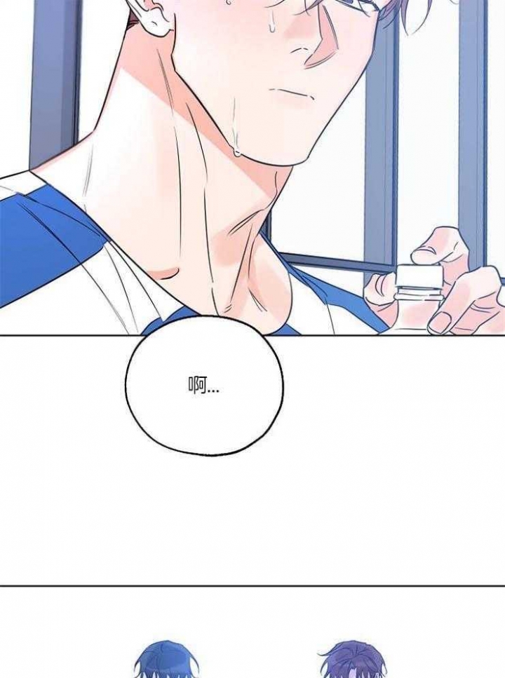 《幸运天堂》漫画最新章节第49话免费下拉式在线观看章节第【19】张图片