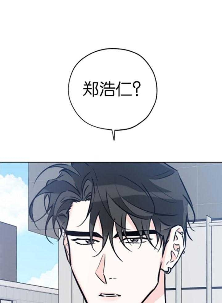 《幸运天堂》漫画最新章节第78话免费下拉式在线观看章节第【1】张图片