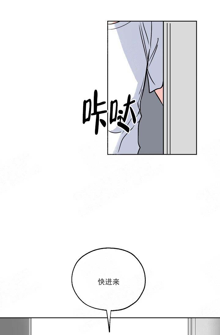 《幸运天堂》漫画最新章节第18话免费下拉式在线观看章节第【24】张图片