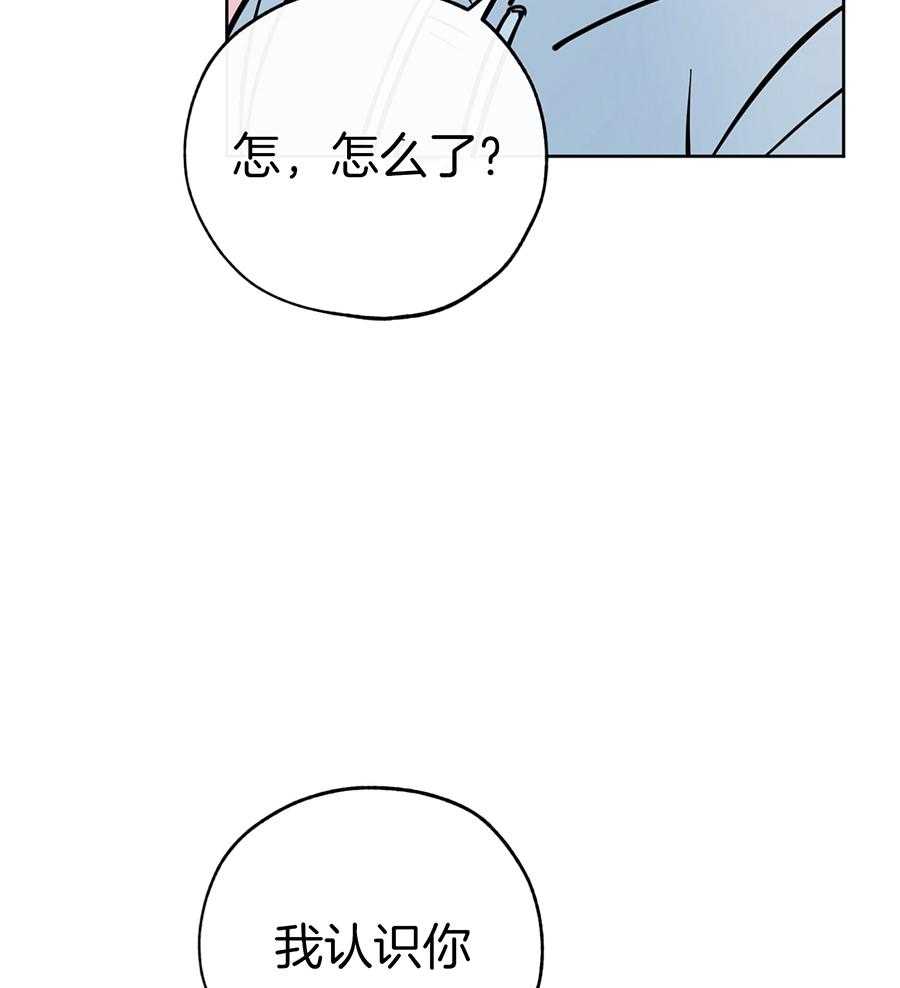 《幸运天堂》漫画最新章节第89话免费下拉式在线观看章节第【27】张图片