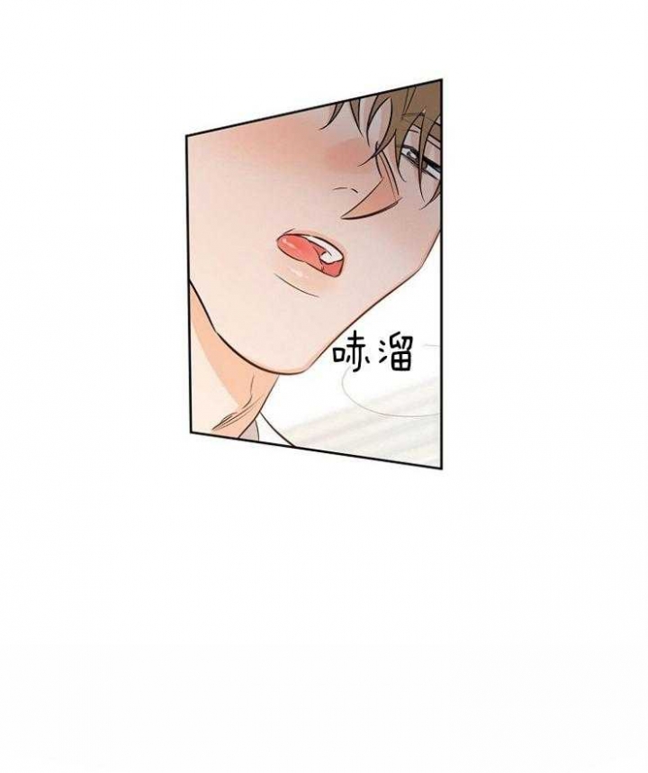 《幸运天堂》漫画最新章节第38话免费下拉式在线观看章节第【3】张图片