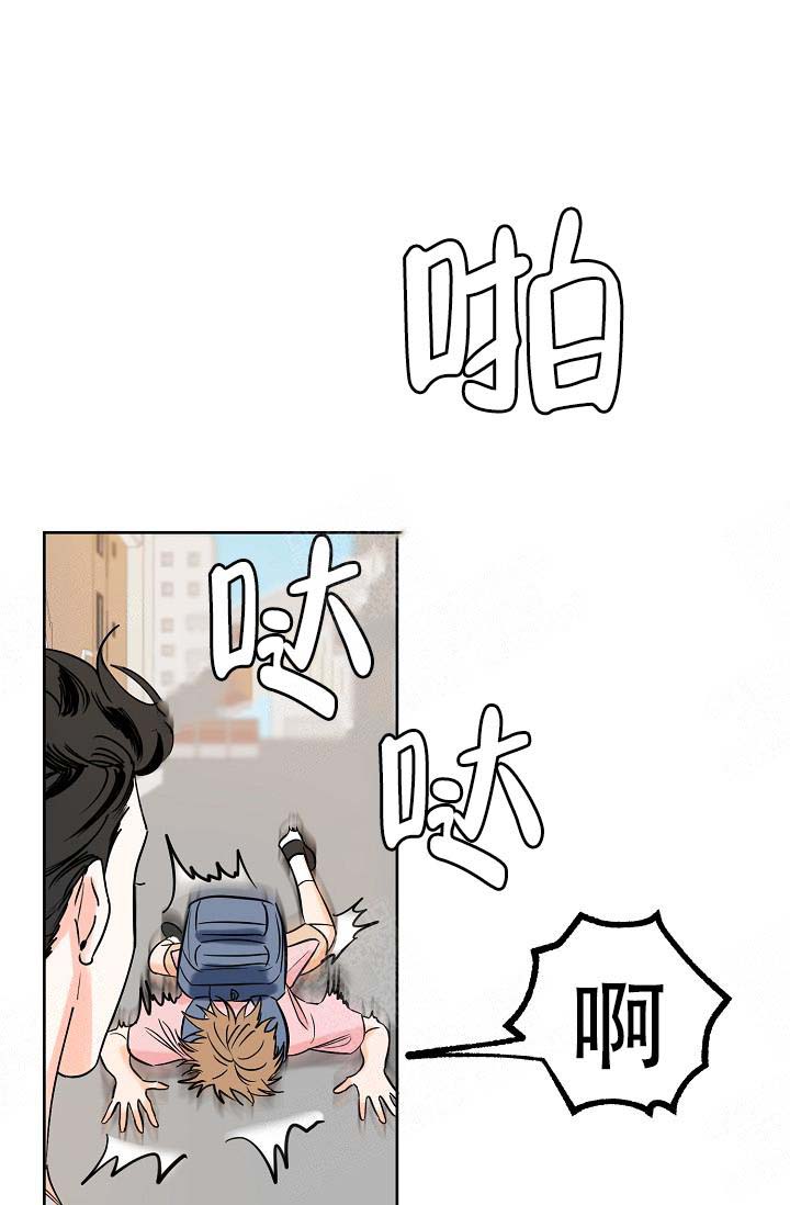 《幸运天堂》漫画最新章节第4话免费下拉式在线观看章节第【19】张图片