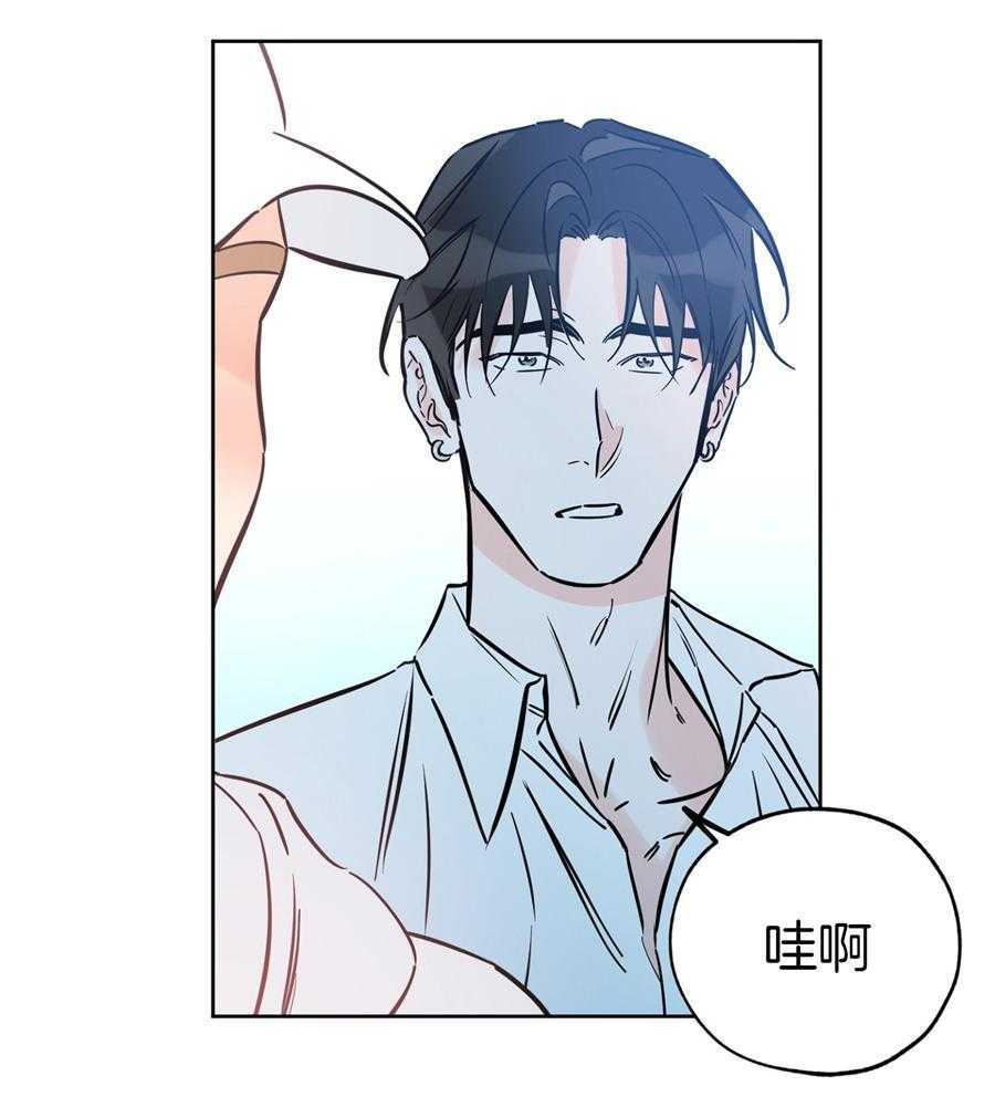 《幸运天堂》漫画最新章节第90话免费下拉式在线观看章节第【31】张图片