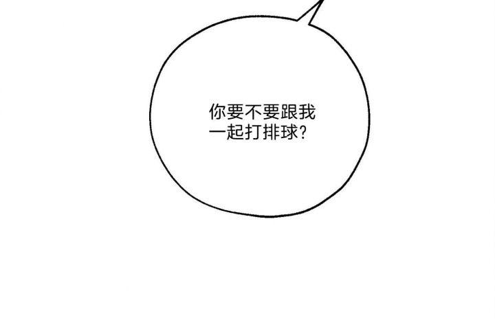 《幸运天堂》漫画最新章节第63话免费下拉式在线观看章节第【21】张图片