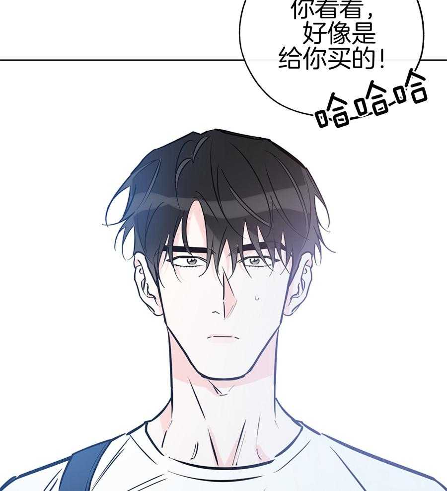 《幸运天堂》漫画最新章节第89话免费下拉式在线观看章节第【37】张图片