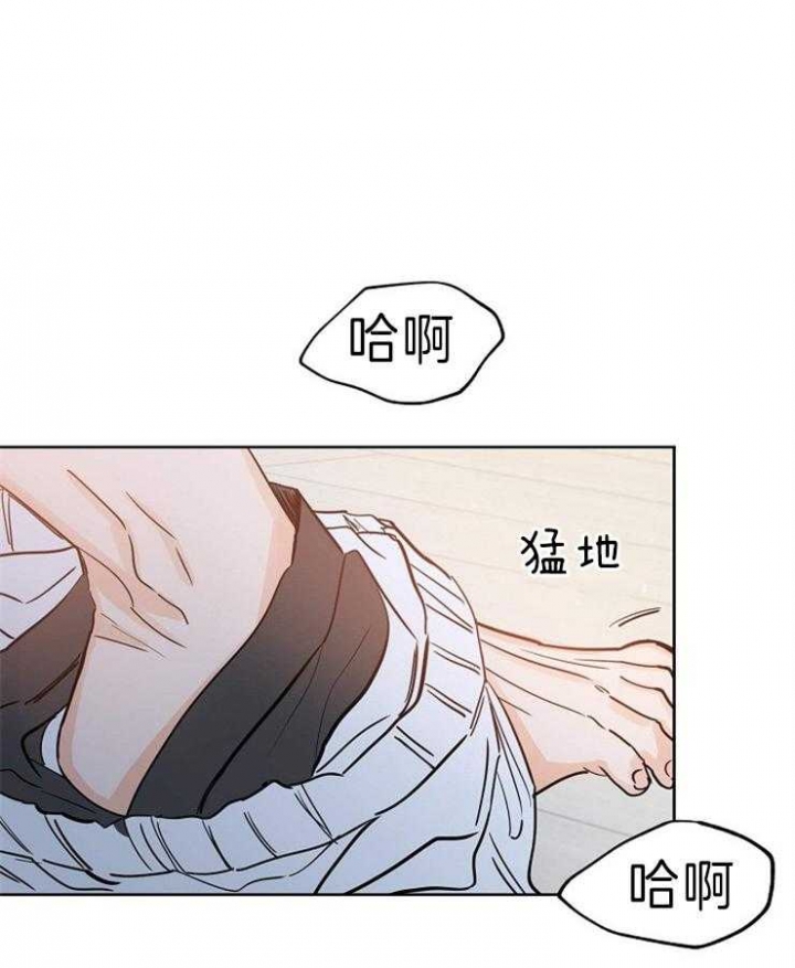 《幸运天堂》漫画最新章节第38话免费下拉式在线观看章节第【26】张图片