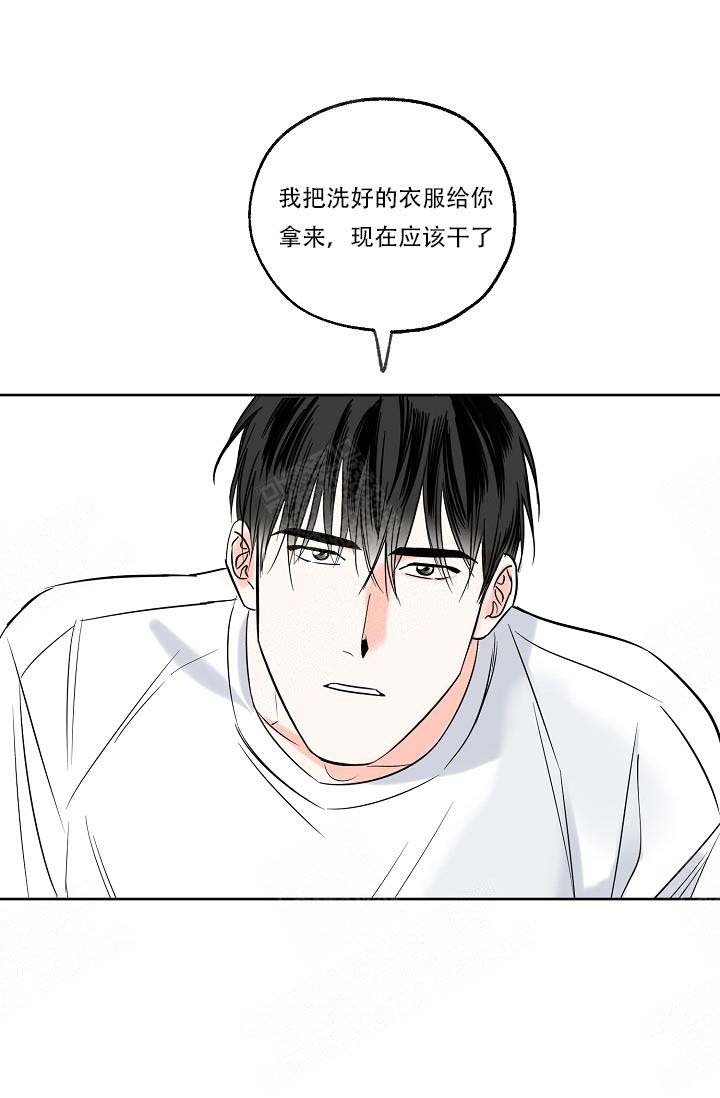 《幸运天堂》漫画最新章节第7话免费下拉式在线观看章节第【21】张图片