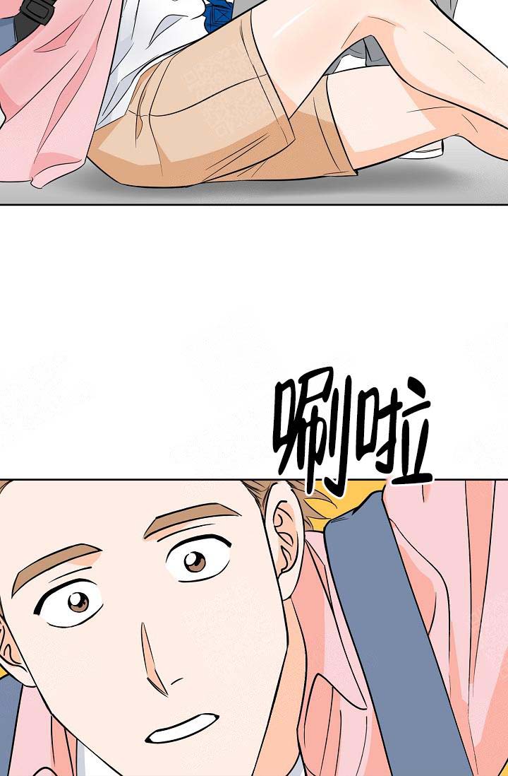 《幸运天堂》漫画最新章节第4话免费下拉式在线观看章节第【24】张图片