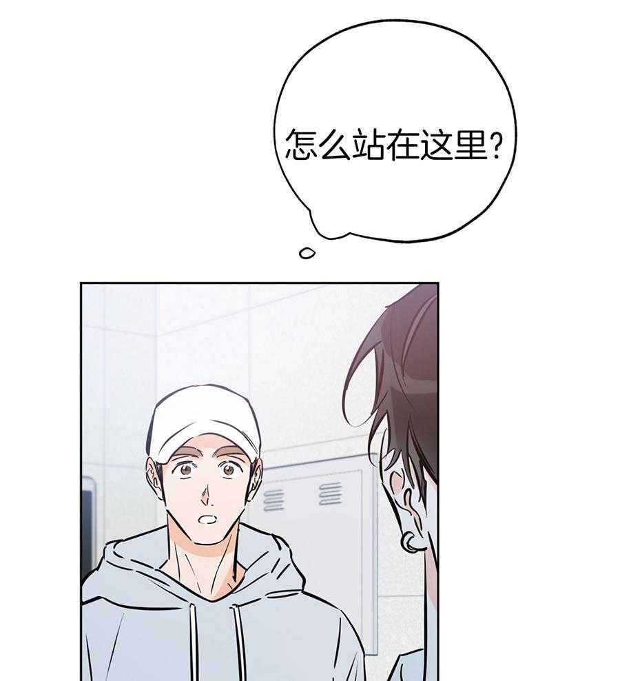 《幸运天堂》漫画最新章节第89话免费下拉式在线观看章节第【13】张图片