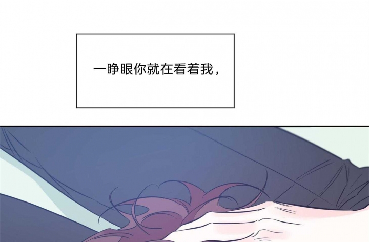 《幸运天堂》漫画最新章节第65话免费下拉式在线观看章节第【28】张图片