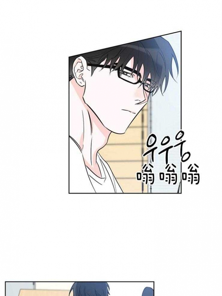 《幸运天堂》漫画最新章节第40话免费下拉式在线观看章节第【15】张图片