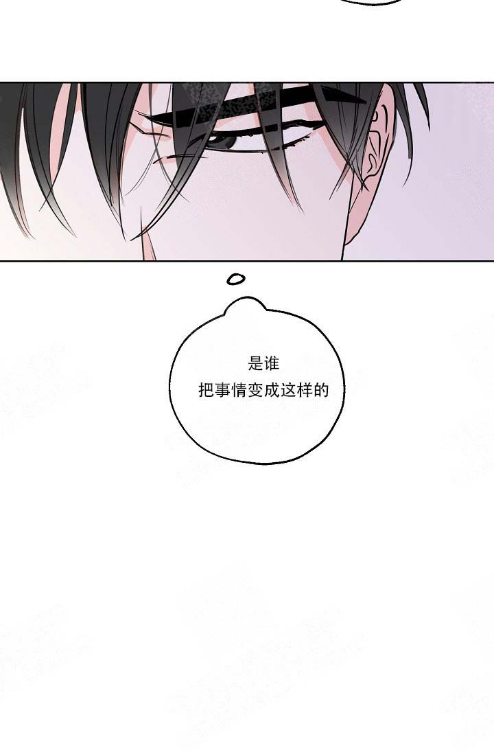 《幸运天堂》漫画最新章节第14话免费下拉式在线观看章节第【22】张图片