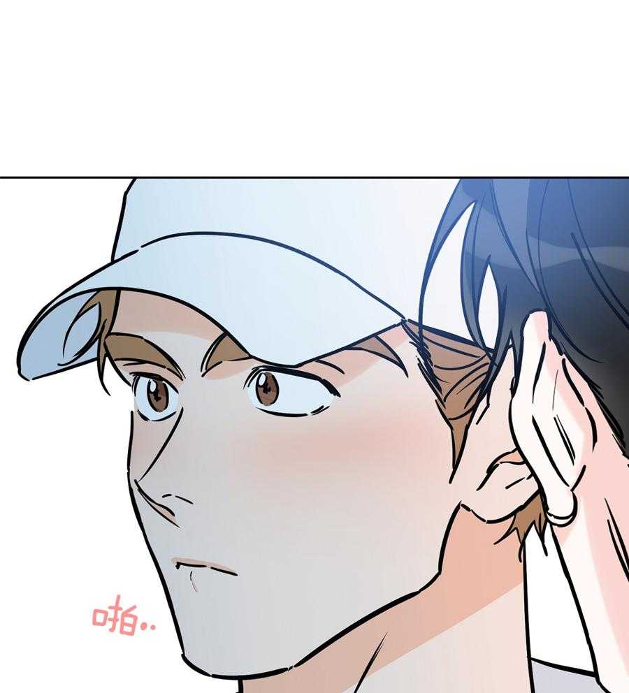 《幸运天堂》漫画最新章节第90话免费下拉式在线观看章节第【29】张图片