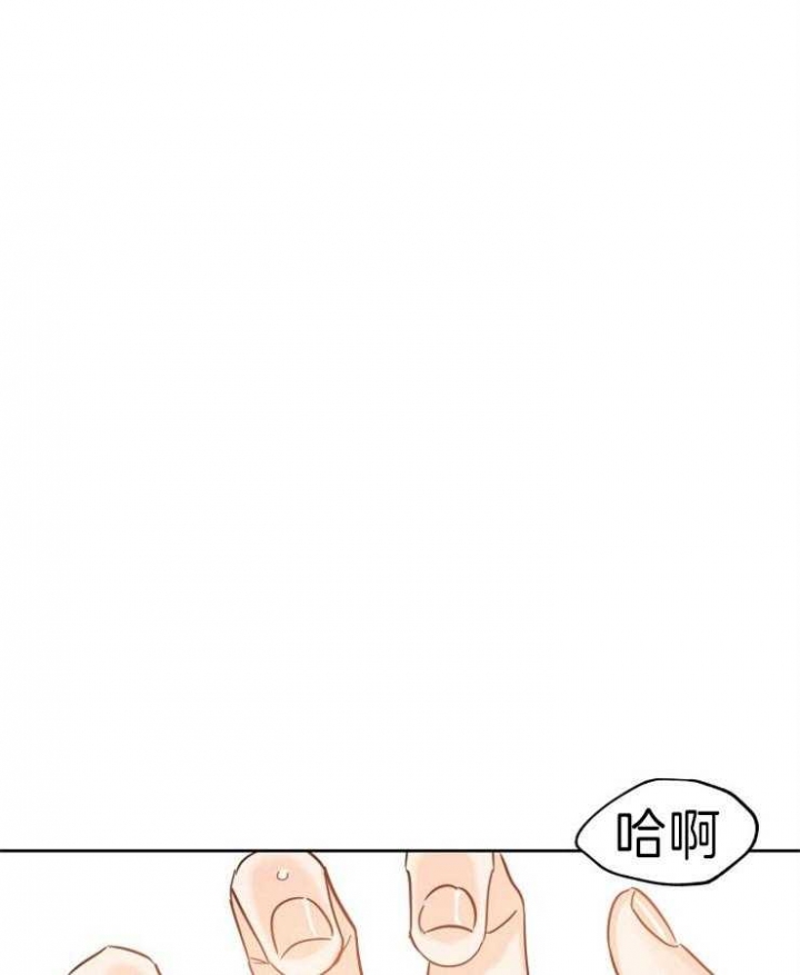 《幸运天堂》漫画最新章节第38话免费下拉式在线观看章节第【27】张图片