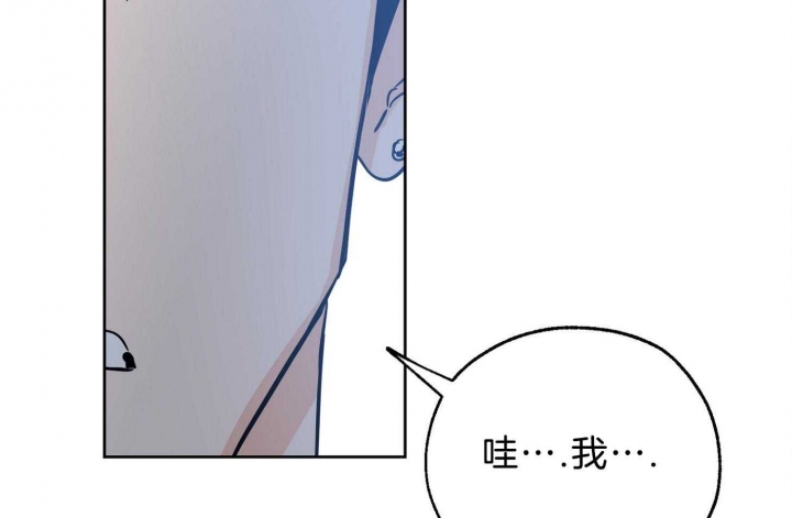 《幸运天堂》漫画最新章节第61话免费下拉式在线观看章节第【51】张图片